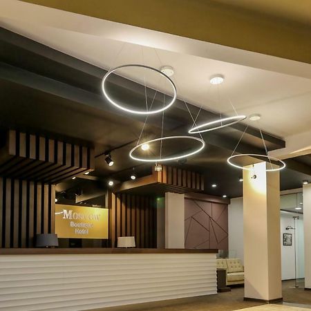 Moscow Boutique Hotel Erywań Zewnętrze zdjęcie