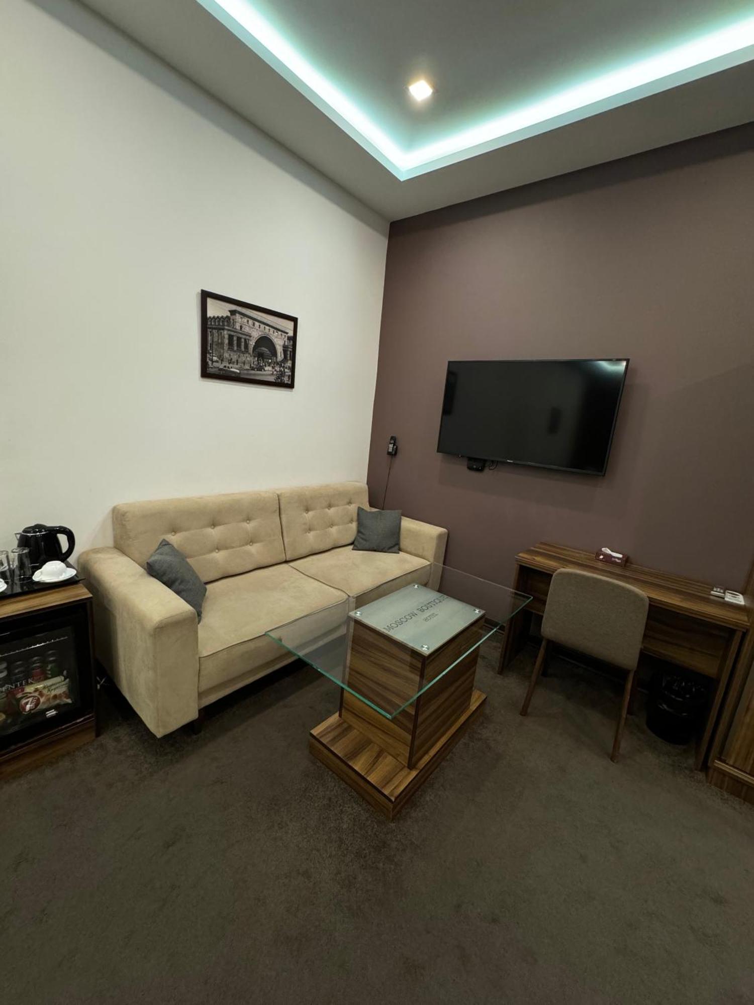 Moscow Boutique Hotel Erywań Zewnętrze zdjęcie