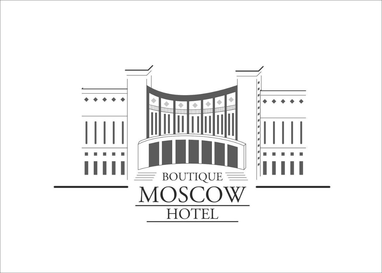 Moscow Boutique Hotel Erywań Zewnętrze zdjęcie
