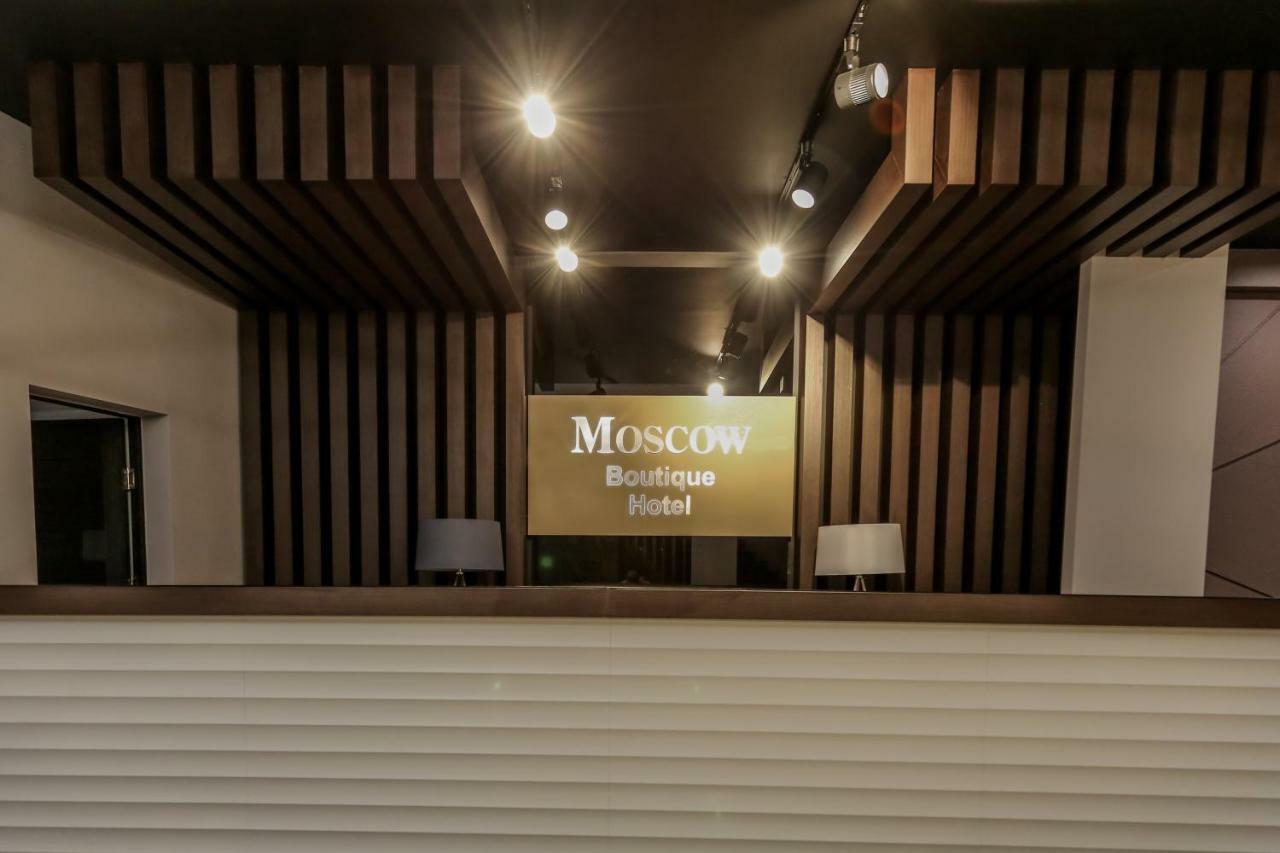 Moscow Boutique Hotel Erywań Zewnętrze zdjęcie