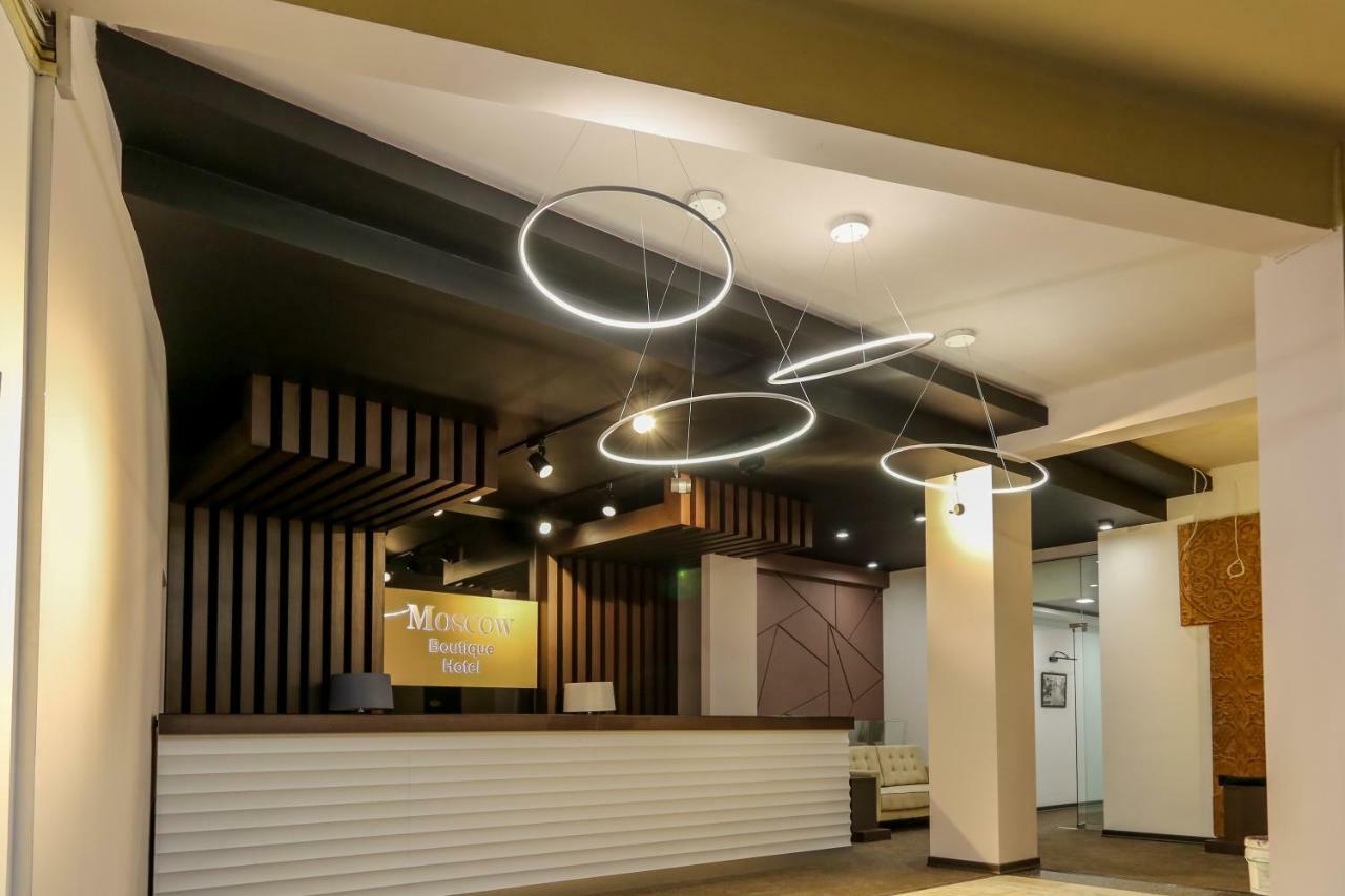 Moscow Boutique Hotel Erywań Zewnętrze zdjęcie