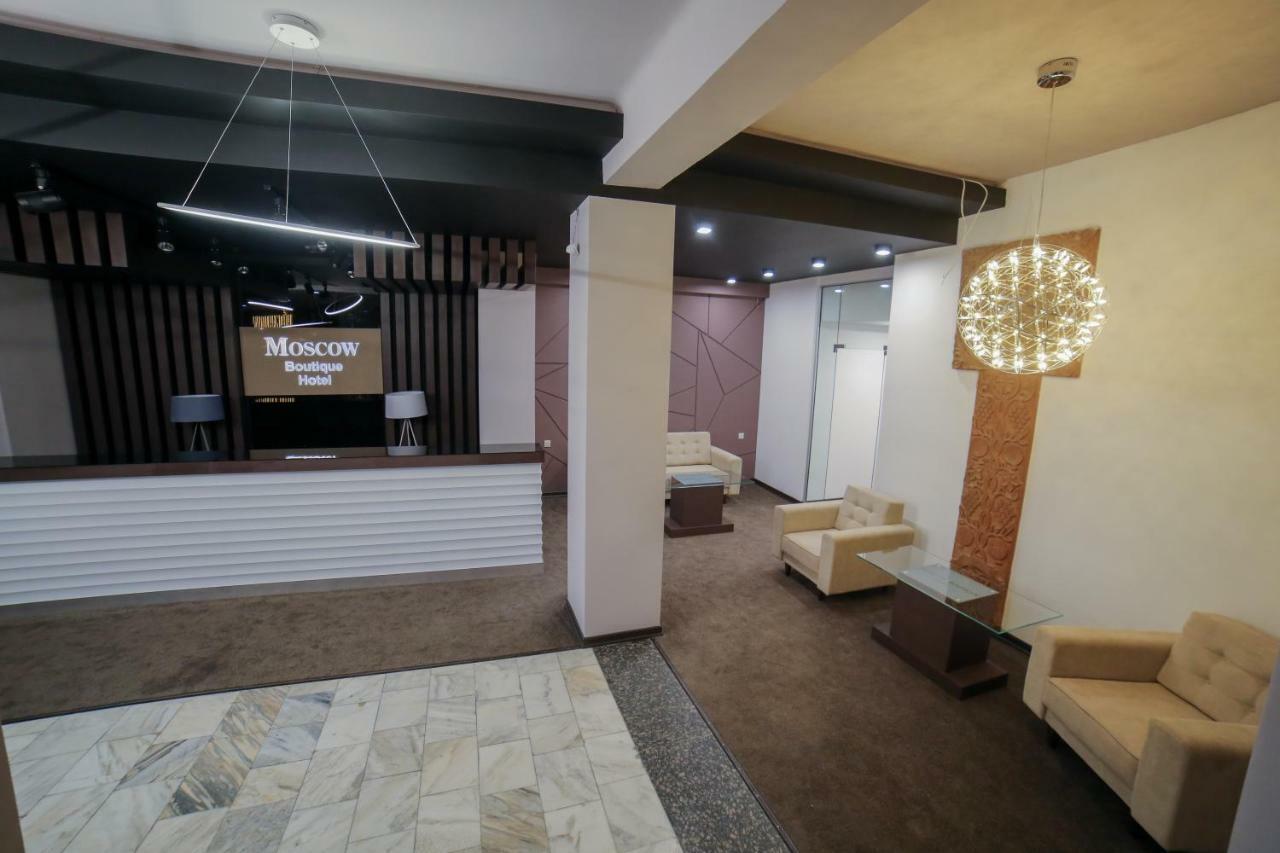 Moscow Boutique Hotel Erywań Zewnętrze zdjęcie