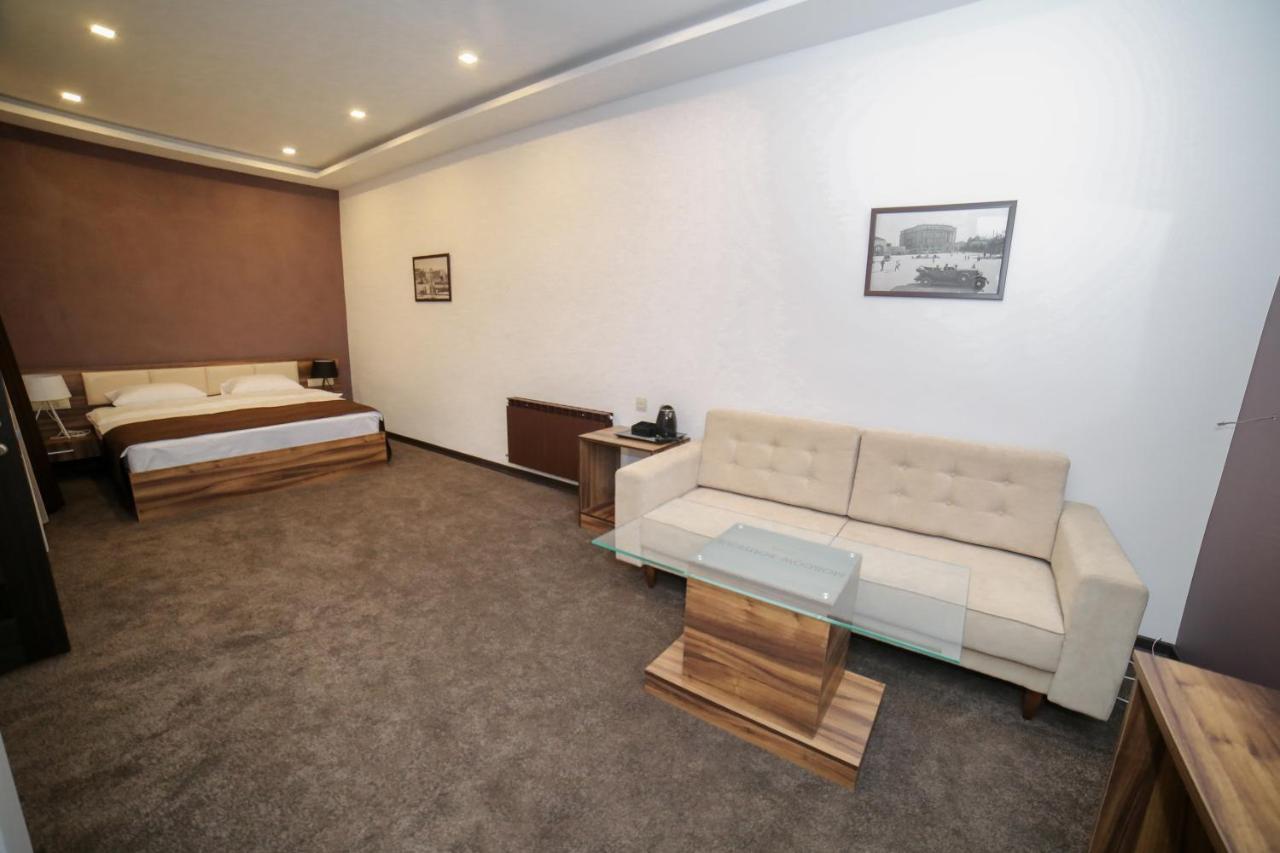 Moscow Boutique Hotel Erywań Zewnętrze zdjęcie